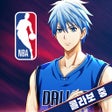 ไอคอนของโปรแกรม: 쿠로코의 농구 Street Rivals