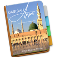Ícone do programa: Qasidah Hadrah Apps