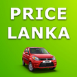 プログラムのアイコン：Price Lanka - වහන මල ගණන