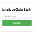 プログラムのアイコン：Manette ou Clavier-Souris