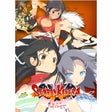 プログラムのアイコン：Senran Kagura Bon Appétit…