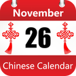 Ícone do programa: Chinese Calendar