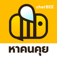 プログラムのアイコン：chatBEE - แชท คย หาเพอน