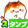 Icon of program: Fame Stickers