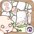 程序图标：Shepherd Saga 2