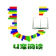 プログラムのアイコン：U享阅读