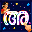 プログラムのアイコン：Malayalam Aksharangal gam…