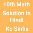 Icon of program: Kc Sinha Solution 10th In…