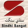 プログラムのアイコン：Learn Sindhi