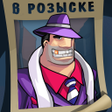 Иконка программы: Доценты