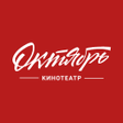 プログラムのアイコン：Кинотеатр Октябрь. г.Элис…