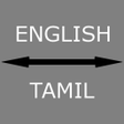 Ikon program: English - Tamil  Translat…