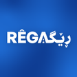 ไอคอนของโปรแกรม: REGA  Kurdish Digital Lib…