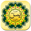 プログラムのアイコン：Surah Yasin Tahlil plus J…