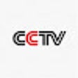 Icon of program: cctv在线直播清晰度固定