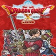 프로그램 아이콘: Dragon Quest X Offline