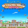 Icoon van programma: Doraemon Dorayaki Shop St…
