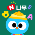프로그램 아이콘: 스마트구몬N 나무