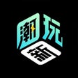 Ikon program: 新潮玩
