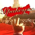 Programın simgesi: Spakoyno: Back to USSR 2.…