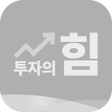 プログラムのアイコン：구힘 Hi-M