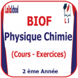 Icon of program: Cours de Physique Chimie …