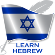 程序图标：Learn Hebrew Offline For …