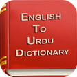 English To Urdu Dictionary icon