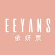 プログラムのアイコン：EEYANS依妍熹 訂製你的韓式美肌