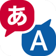 程序图标：Jspeak  Japanese translat…