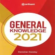 General Knowledge 2021 By Arih