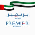 Programın simgesi: Premier Motors