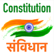 Symbol des Programms: Constitution of India