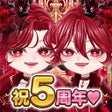 프로그램 아이콘: 恋するコーデペアリウムアバター着せ替え結婚できるゲ…
