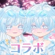 Biểu tượng của chương trình: 恋するコーデペアリウムアバター着せ替え結婚できるゲ…