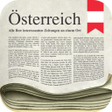 プログラムのアイコン：Austrian Newspapers