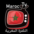 Maroc Tv Tnt - Radio Maroc