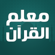 程序图标：عذاب القبر 2020