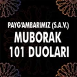 Icon of program: Rasululloh muborak 101 du…