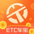 程序图标：粤通卡ETC车宝-ETC好车主无忧