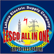プログラムのアイコン：LESCO All in one