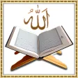 Al Quran উচচরন ও অরথসহ