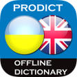 Icon of program: Ukrainian - English dicti…