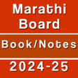 プログラムのアイコン：Maharashtra Textbooks Mar…