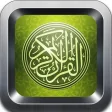 القران الكريم كاملا - Quran reader audio live hd