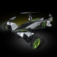 プログラムのアイコン：TerraCopter EVO 2.1