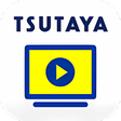 プログラムのアイコン：TSUTAYA TV