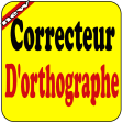 apprendre orthographe français