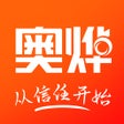 程序图标：奥烨车店