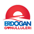 أيقونة البرنامج: Erdoğan Gönüllüleri